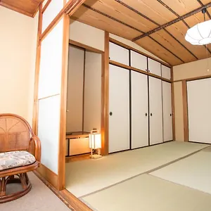 Ryokan Kyo Obataya, Kyoto