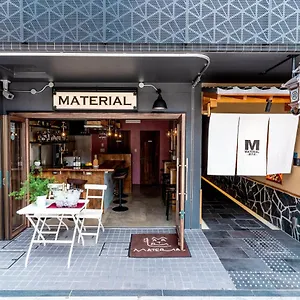 Hotel Material Fuchomae, Kyoto