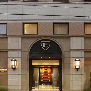 The Royal Park 4*, Fukuoka (Fukuoka) Japon