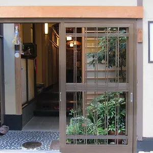 3* 传统日式旅馆 藤家旅馆