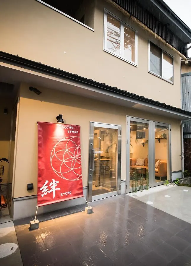 Hostel Kizuna Hotel Gojo Kiyomizu-Dera Kamogawa Kyoto Japan