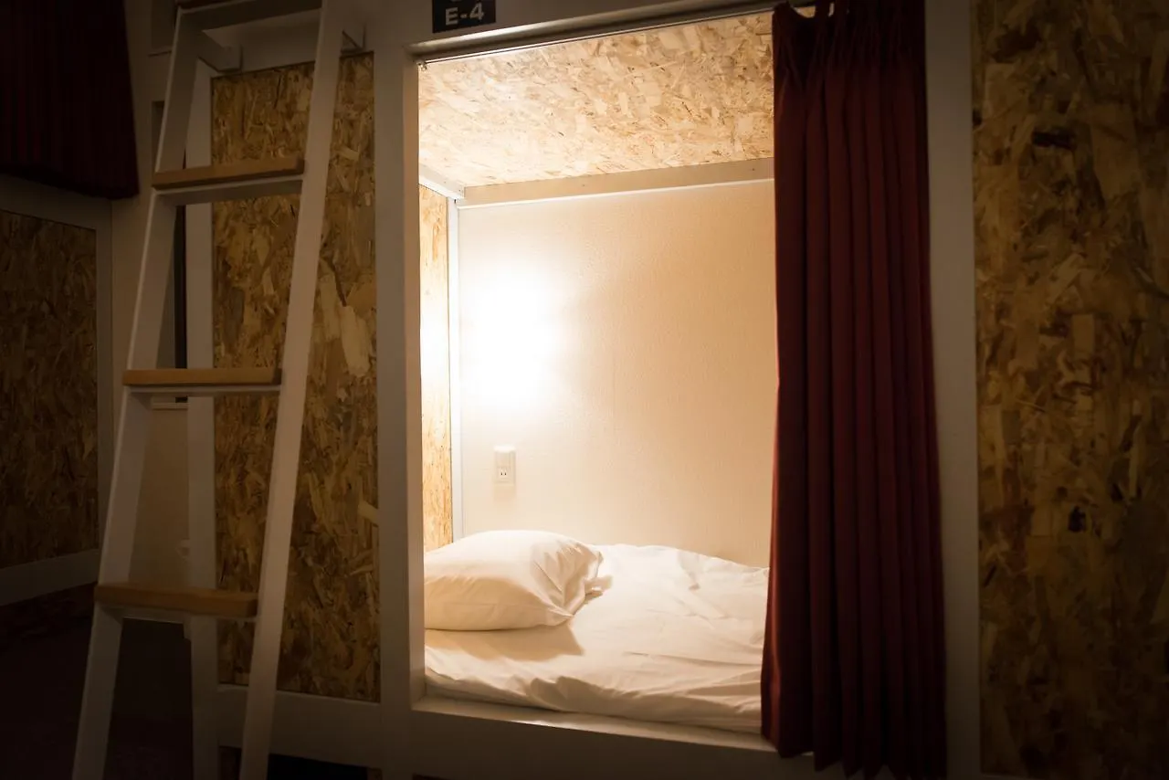 Kizuna Hotel Gojo Kiyomizu-Dera Kamogawa Kyoto 0*,  Japan