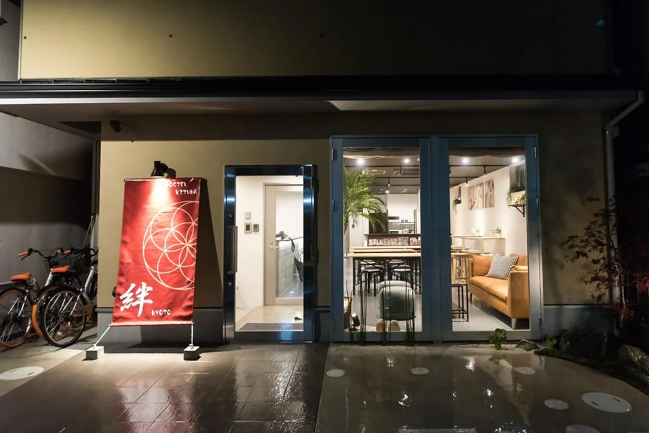 Kizuna Hotel Gojo Kiyomizu-Dera Kamogawa Kyoto Japan