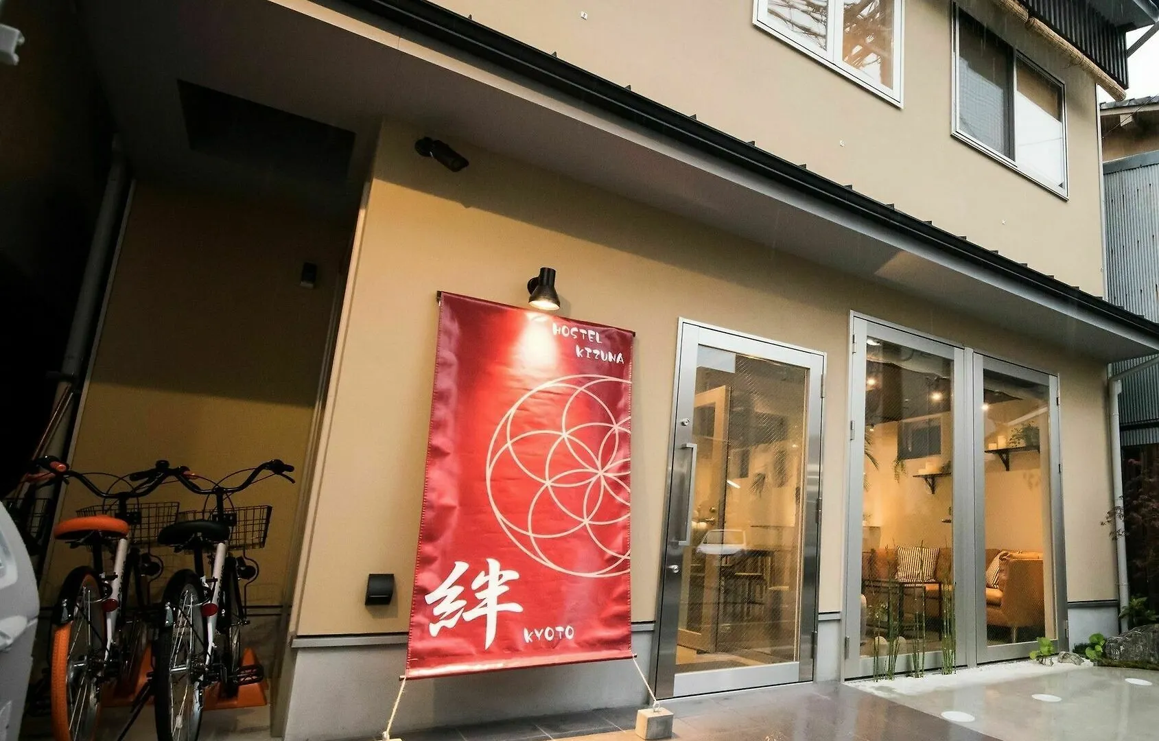 Kizuna Hotel Gojo Kiyomizu-Dera Kamogawa Kyoto Hostel