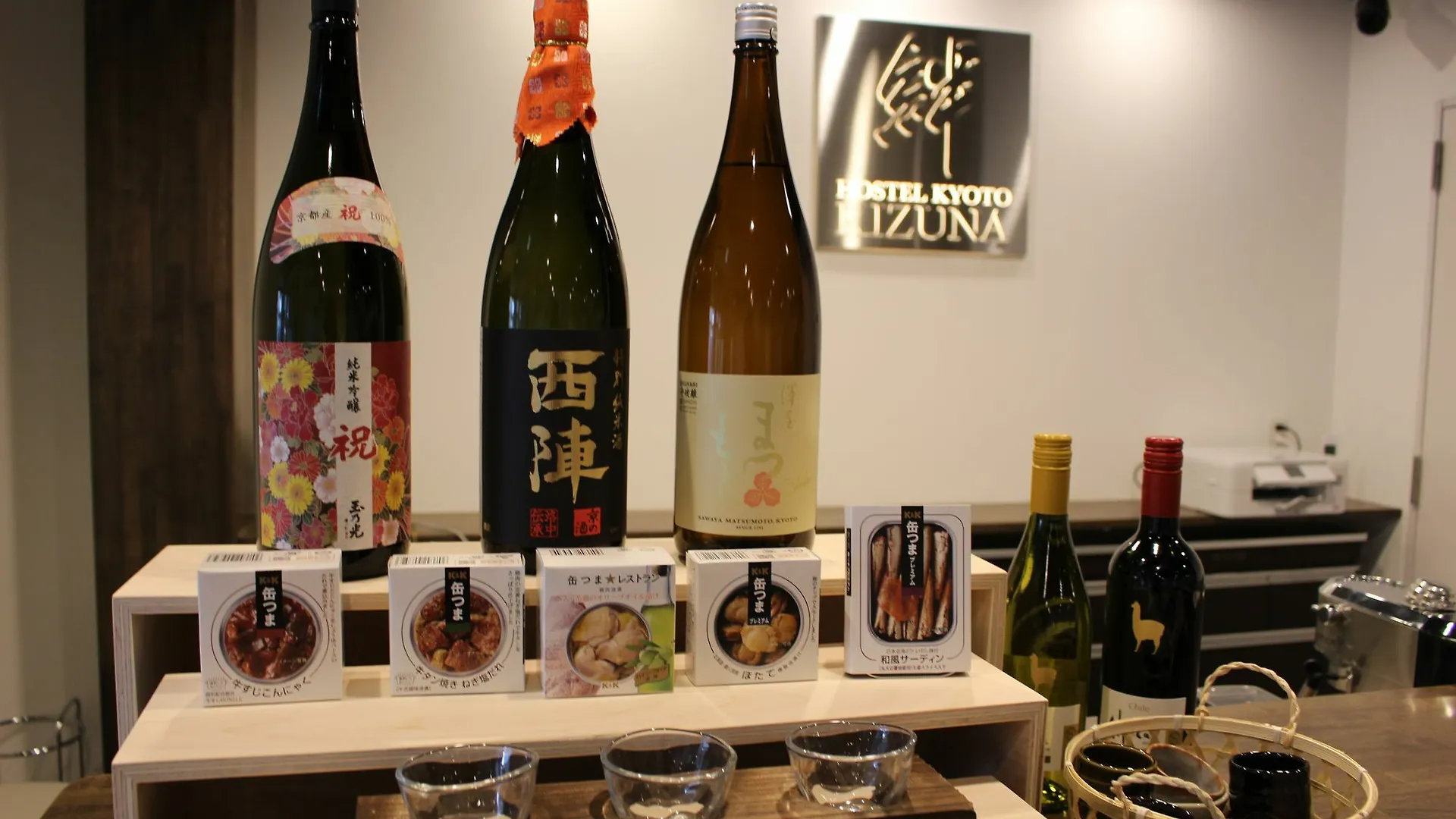 Kizuna Hotel Gojo Kiyomizu-Dera Kamogawa Kyoto Japan