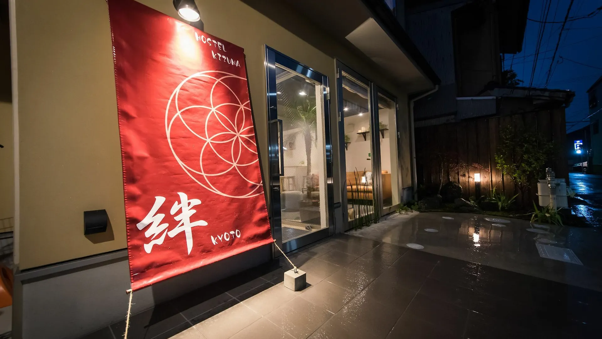 Hostel Kizuna Hotel Gojo Kiyomizu-Dera Kamogawa Kyoto