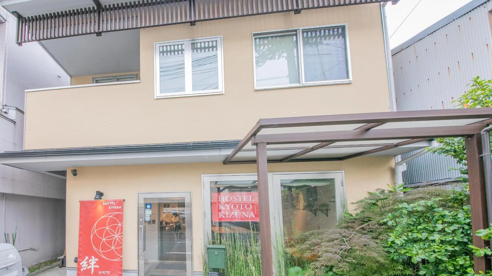 Kizuna Hotel Gojo Kiyomizu-Dera Kamogawa Κιότο Ιαπωνία