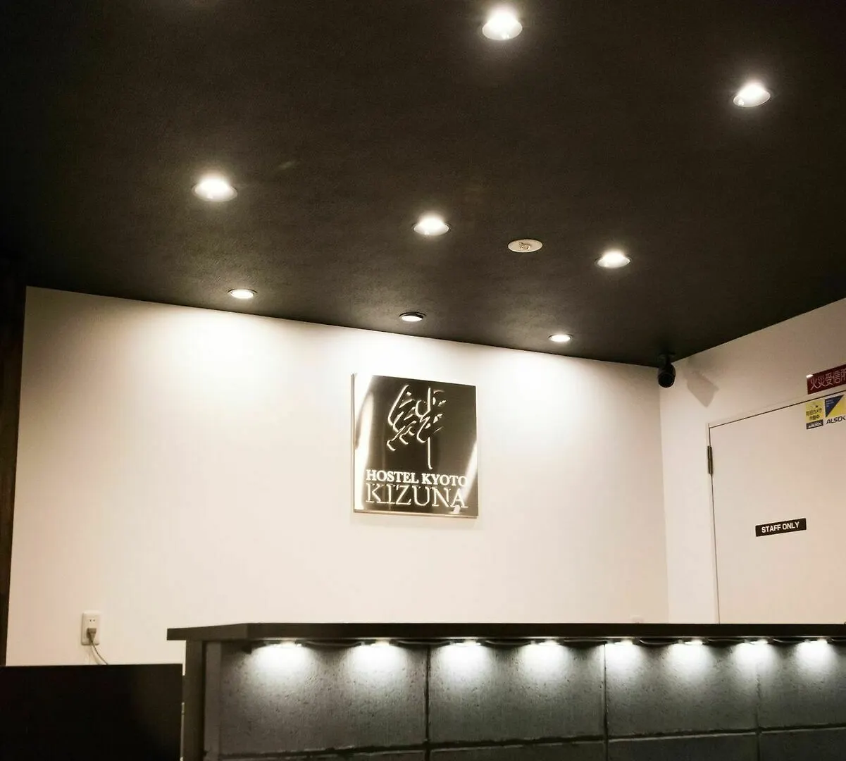 Kizuna Hotel Gojo Kiyomizu-Dera Kamogawa Κιότο 0*,  Ιαπωνία